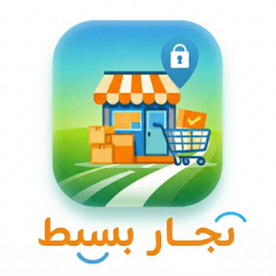 فيندور بسيط